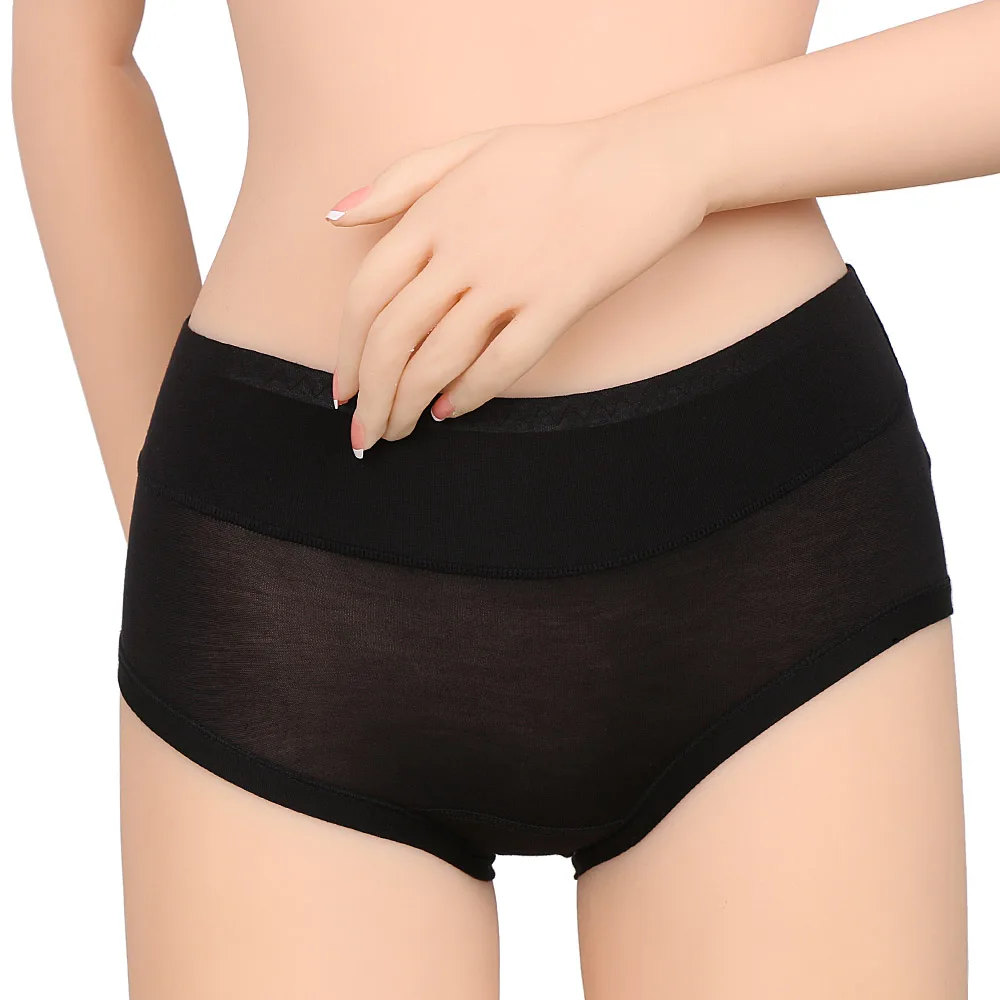 Нижнее белье женское антибактериальное из бамбукового волокна L/XL/XXL/XXXL|women