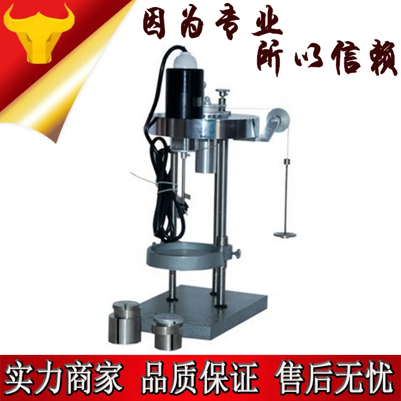 Тест на вязкость покрытия Stormer viscosimeter viscometer QNZ вискоза|viscose| |