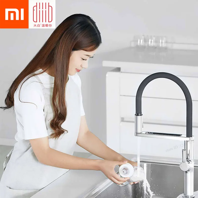 Xiaomi Mijia Dabai Индуктивный кран умный кухонный интеллектуальный датчик водосберегающий аэратор универсальная трубка чувствительный