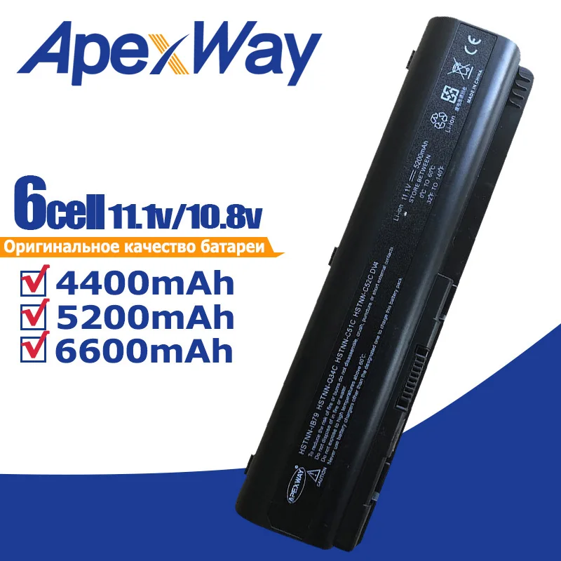 

6 ячеек черный Аккумулятор для ноутбука HP CQ40 CQ60-100 dv6 dv4-2000 462890-541 485041-001 EV06055 HSTNN-Q34C HSTNN-C51C HSTNN-UB72