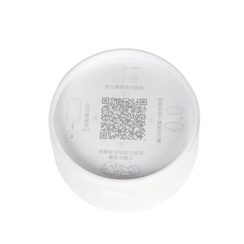 Xiaomi Pucky 2 Baby kick ing Alarm No Radiation один ключ дистанционного управления Mornitor беспроводной умный дом ребенок 24h Портативный анти-удар напоминание