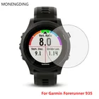 Защитное стекло для циферблата Garmin Forerunner 935, закаленное стекло 9H, фотопленка для Garmin 935, 2 шт.