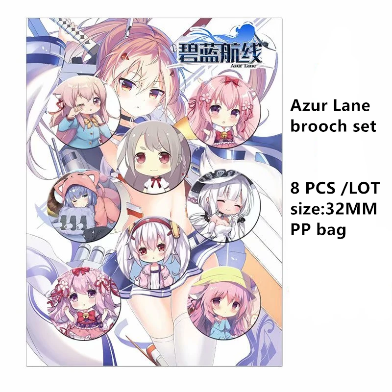 Брошь для косплея 8 шт./лот из аниме Страна парусины значок Коллекции Kantai Kobayashi Lane