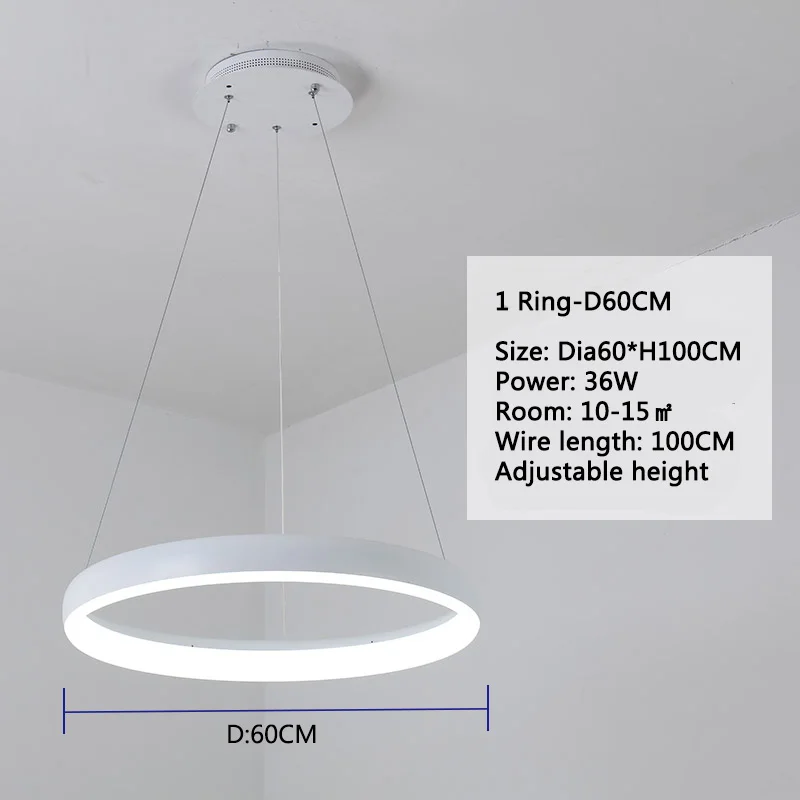 1 Ring D60CM Белые/черные/коричневые кольца, современная светодиодная Люстра для гостиной, спальни, кухни, люстра, блеск, подвесная люстра, освещение - Цвет абажура: 1 Ring D60CM