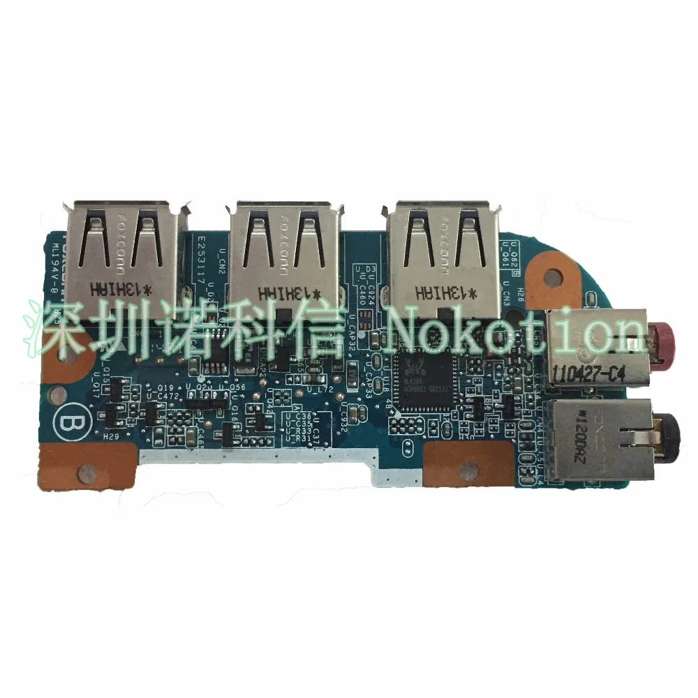 NOKOTION оригинал для VPCEB PCG 61212t VPCEE 71212t M971_MP_Audio USB аудиоплата|usb usb|usb m/musb m |