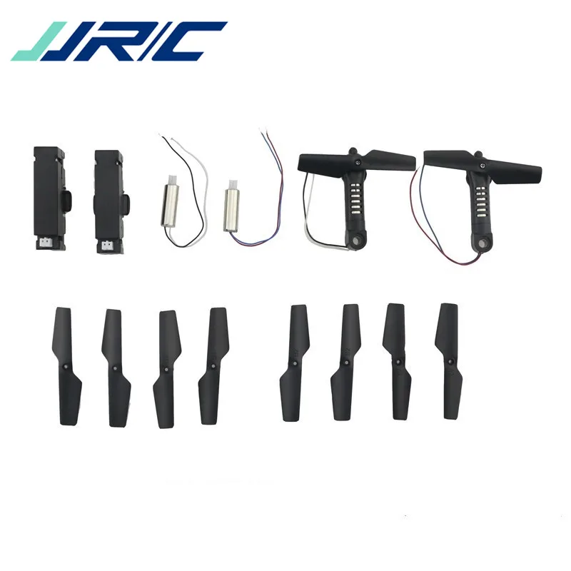 Лучшее предложение JJRC H37 мини Радиоуправляемый Дрон Квадрокоптер запасные части