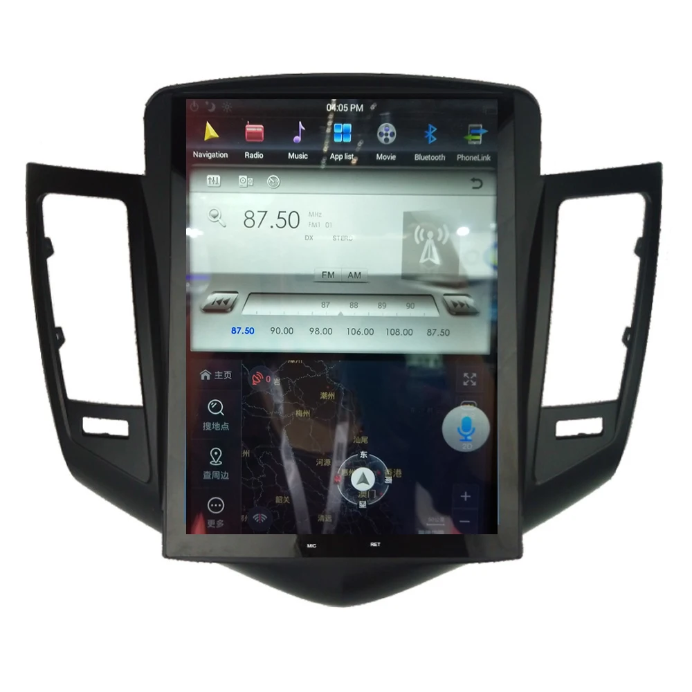 10 4 ''вертикальный экран Тесла стиль Android 7 1 автомобильный DVD gps плеер для Chevrolet