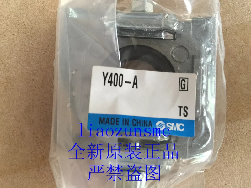 /Y400 A новый оригинальный кронштейн SMC FRL|bracket steering|brackets bracesbrackets post |