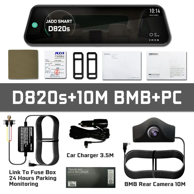 D820s-10MBMB-PC Автомобильный видеорегистратор JADO D820s X1, зеркало заднего вида, видеорегистратор era avtoregistrator 10 ips, сенсорный экран, Full HD 1080 P, Автомобильный видеорегистратор, видеорегистратор - Название цвета: D820s-10MBMB-PC