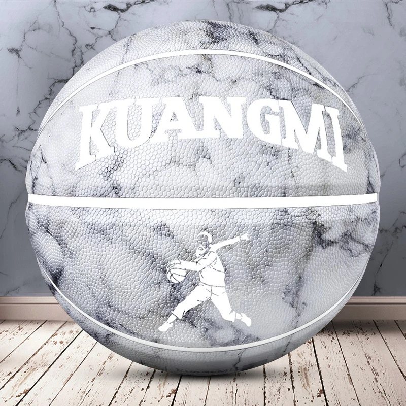 Kuangmi Marbling Grain баскетбольный мяч Размер 7 PU гигроскопические баскетбольные мячи