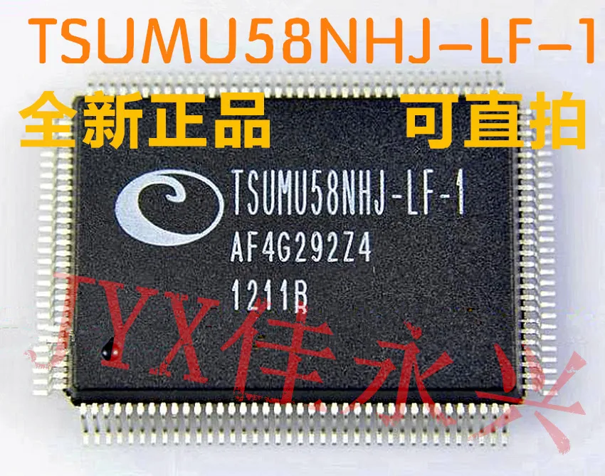 TSUMU58NHJ LF 1 QFP128|TSUMU58NHJ-LF-1 QFP128| |