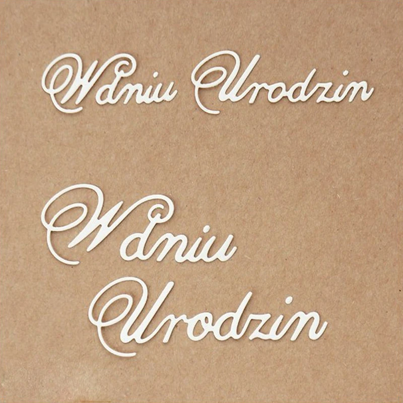 Полированная фраза медленная Смешанная форма металлические режущие штампы