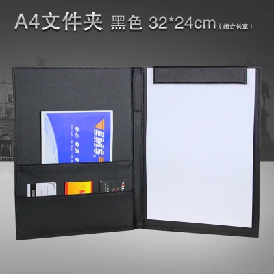 High grade business PU leather A4 meeting folder A3 desktop writing large desk signature | Дом и сад