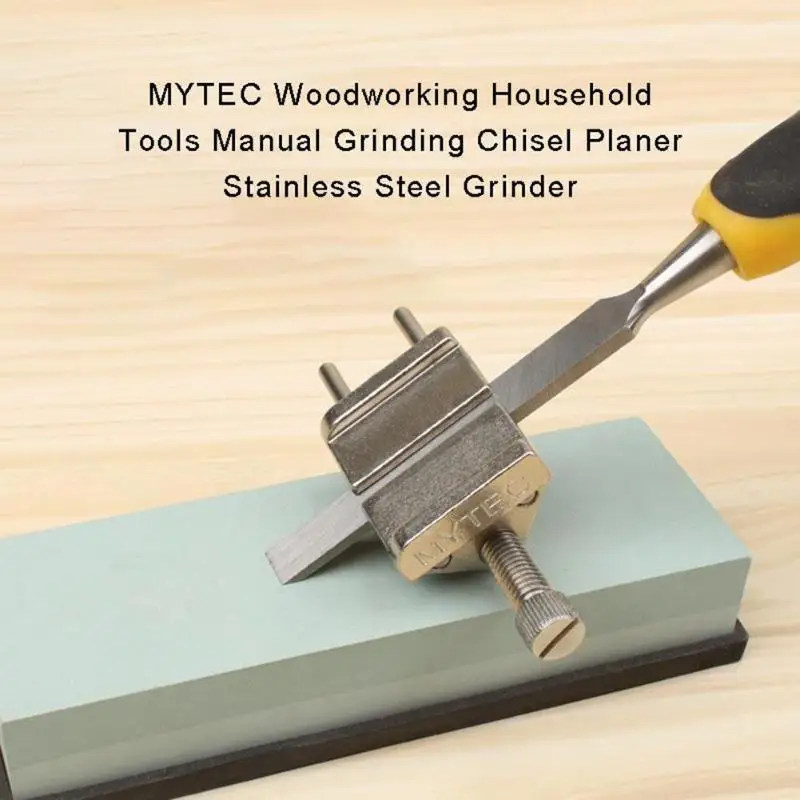 

MYTEC Hand Grinding Chisel Plane Stainless Steel Angle Sharpener Guide Jig