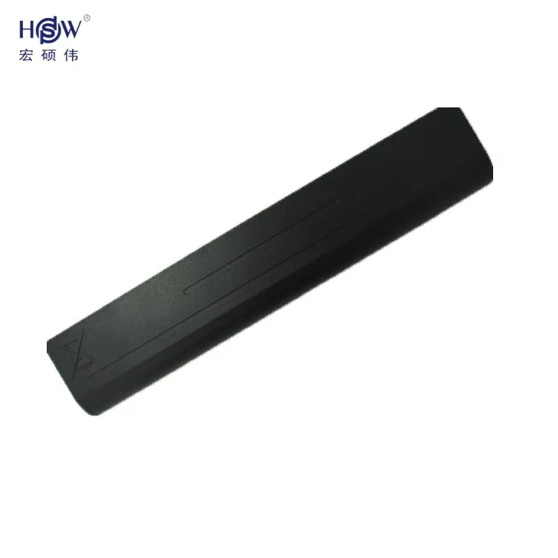 HSW ноутбук Батарея для Dell Inspiron 1464 1564 1764 05Y4YV 0FH4HR 451-11467 5YRYV 9jjgj JKVC5 nkdwv trjdk ноутбука |