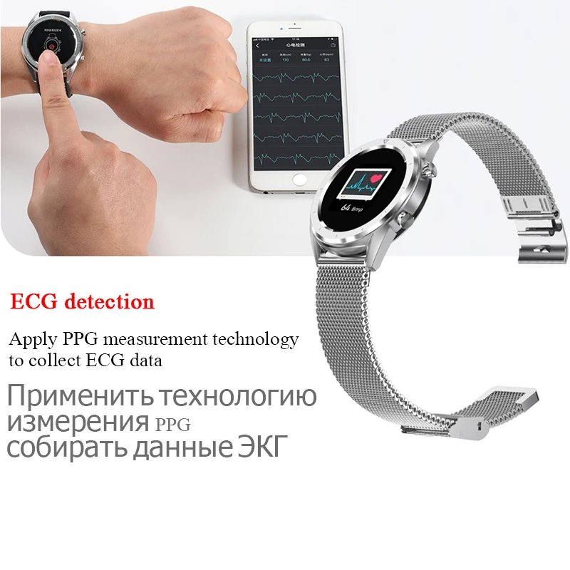 TWK мужские часы ЭКГ Смарт IP68 Водонепроницаемые Серебристые pk xiaomi mi band 3 Бизнес