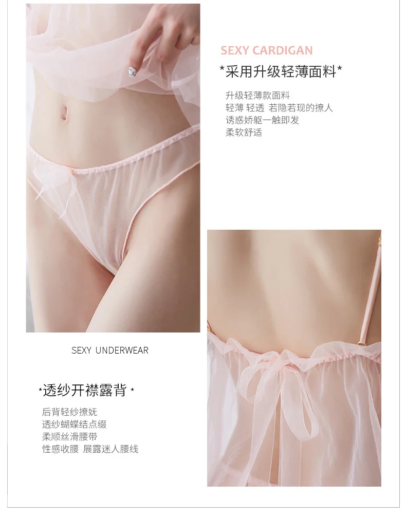 DRAIMIOR Sexy Lingerie Hot Underwear Set Women Mesh Bras Floral Erotic White/Pink Babydolls Fantasy Halter Nightdress NJ0309