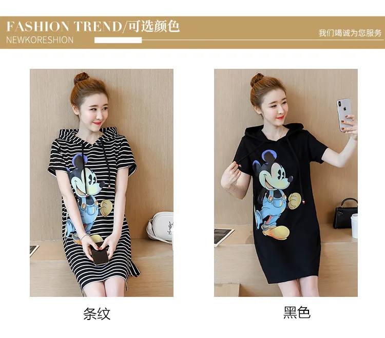 Футболка с рисунком Микки и Минни полосатая женская рубашка размера плюс длинная