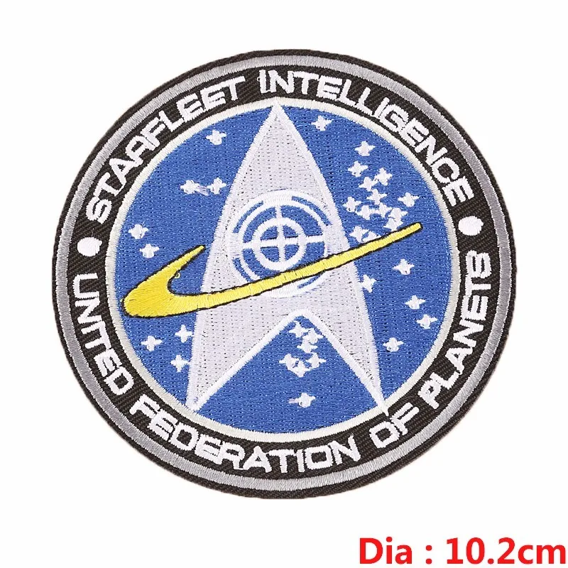 Copper Pulaqi Ufo детская железная 3d Байкерская нашивка для футболки Одежда НАШИВКА вышитый значок шапка с инопланетными буквами DIY H - Цвет: Copper