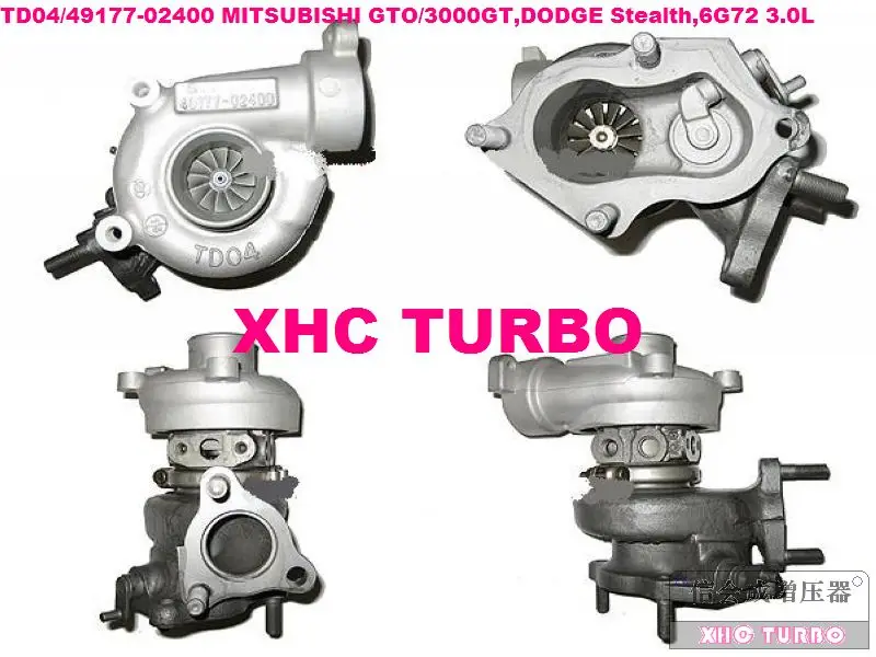 Новинка турбо TD04 49177 02400 MD168264 для MITSUBISHI GTO/3000GT Eclipse Galant DODGE Stealth 6G72 V6 3.0L|turbine model|turbine