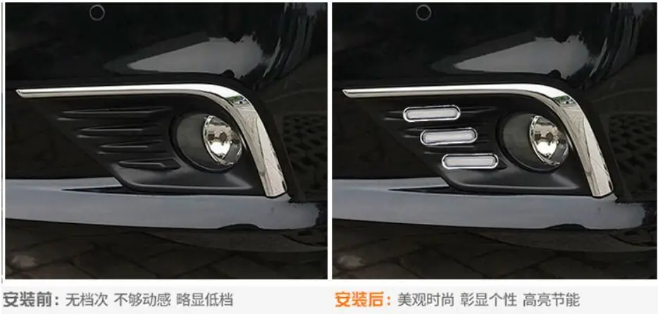 1 комплект передние фары для Nissan Teana дневсветильник altima 2016 ~ 2018y автомобильные