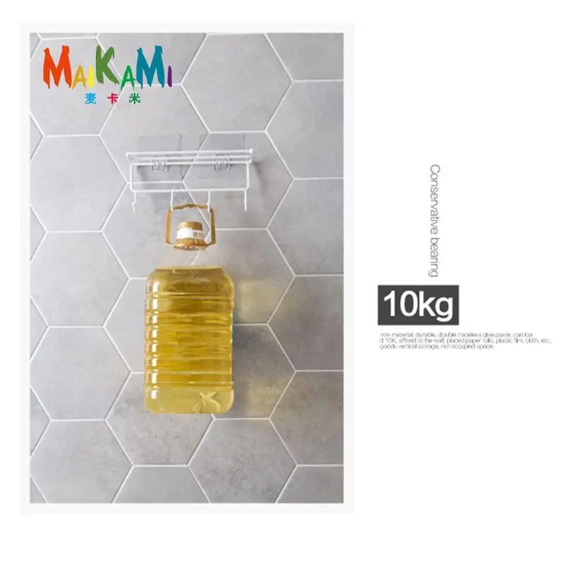 Шкафы MAIKAMI железные стеллажи для пасты стеллаж кухонной утвари хранения