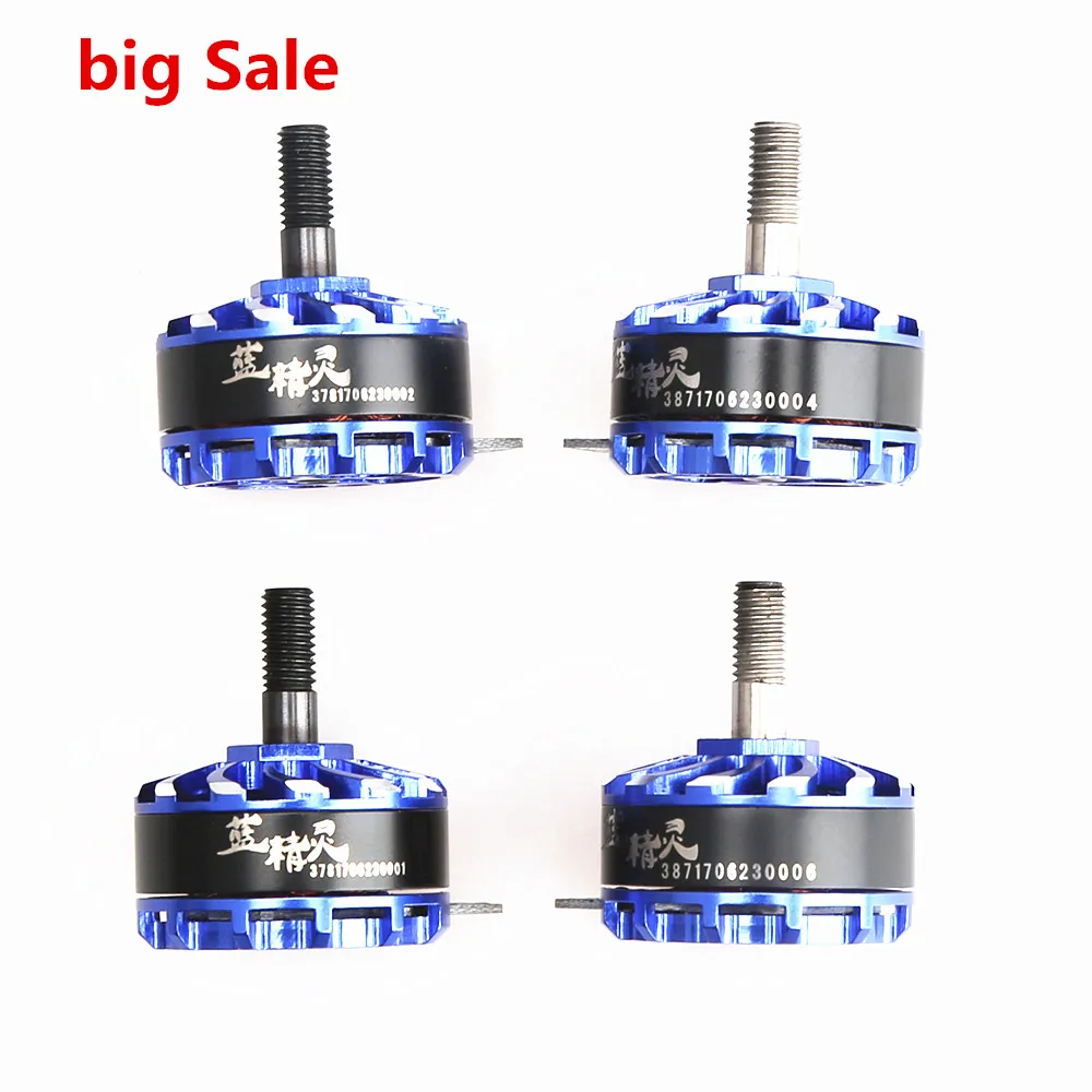 Бесщеточный двигатель LDPOWER FR2305 RS2305 2450KV 4 шт. для X180 210 230 250 FPV Racing|Детали и