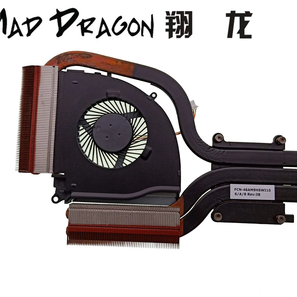 Новый вентилятор для процессора MAD DRAGON радиатора в сборе Dell Inspiron 15 7000 7557 7559 0CC0KN CC0KN