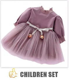 Girls wear spring and autumn new female baby sweet Korean version of the children's lace princess dress