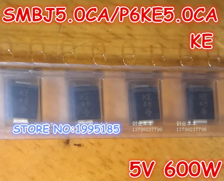 

50pcs/lot SMBJ5.0CA 5.0V KE two-way SMD TVS Diodes DO-214AA (P6KE6.8CA silkscreen KE)