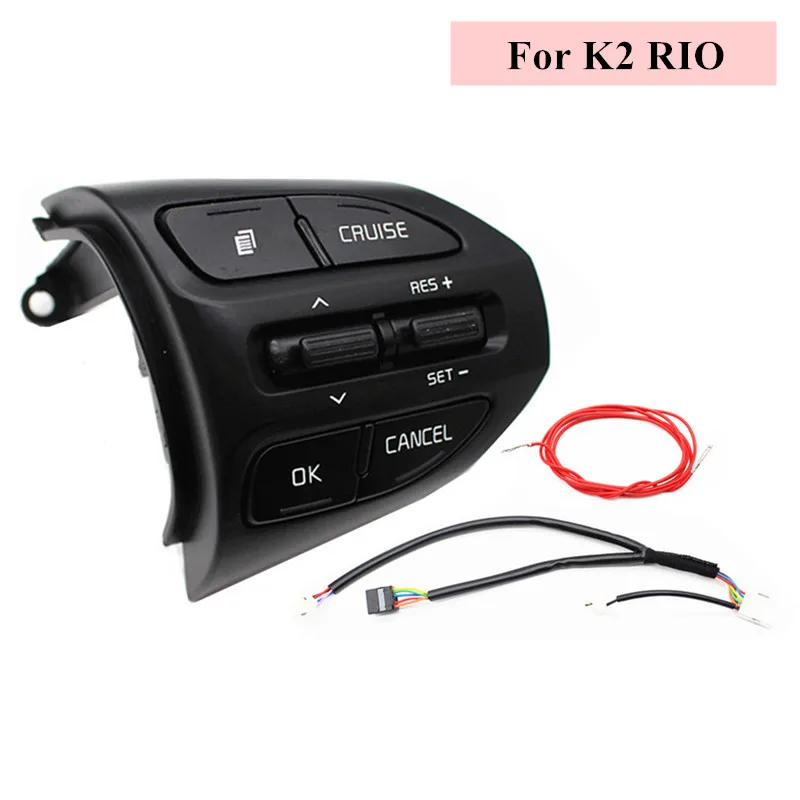 Кнопка рулевого колеса для KIA K2 RIO кнопки Bluetooth телефон круиз контроль громкости