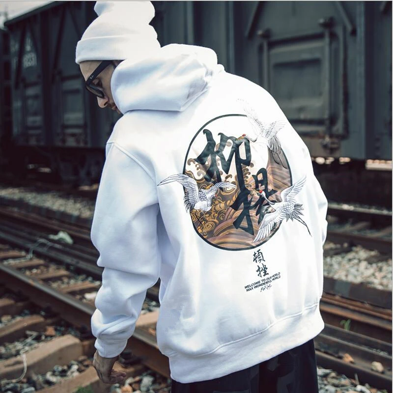 Мужская одежда 2018 толстовка с капюшоном в стиле хип хоп Харадзюку хлопковая