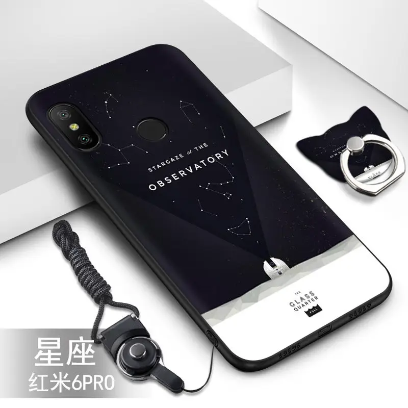 Чехол для Xiaomi Mi A2 Lite. Мягкий силиконовый чехол из ТПУ с цветным узором и функцией