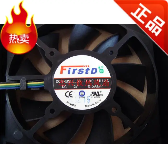 Оригинальный FD8015U12S FIRSTD 12 В 0 50 а 4 линейный вентилятор для видеокарт|card fan|graphics card