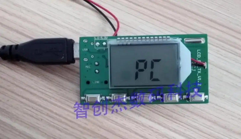 Модуль fm передатчика DSP и PLL цифровой беспроводной микрофон FM стерео частота