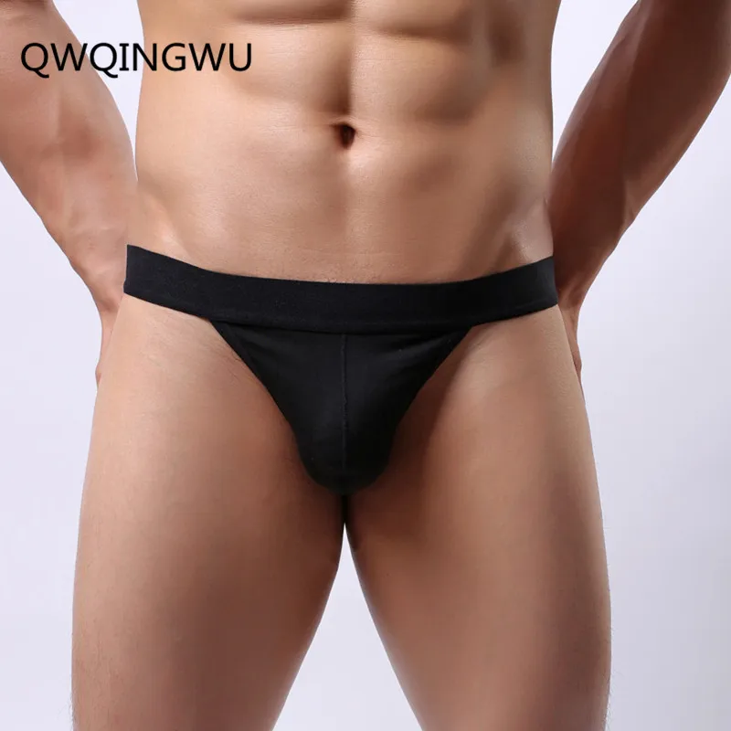 Трусы брифы мужские хлопковые стринги пикантные однотонные короткие шорты