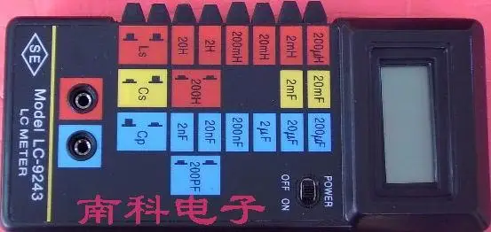 

LC9243