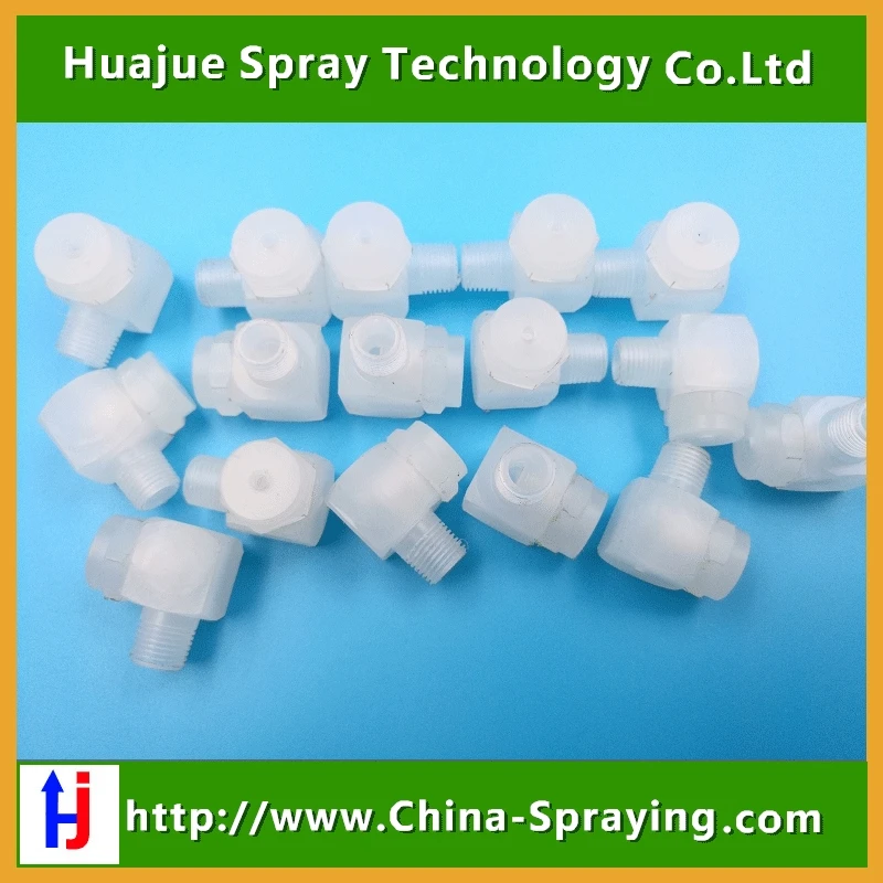 Насадка на конус для чистки пластиковая насадка распыления воды | Дом и сад