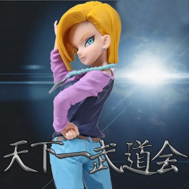 Dragon Ball для Android 18 ПВХ фигурку Модель игрушки Аниме Драконий жемчуг Z DIY Дисплей