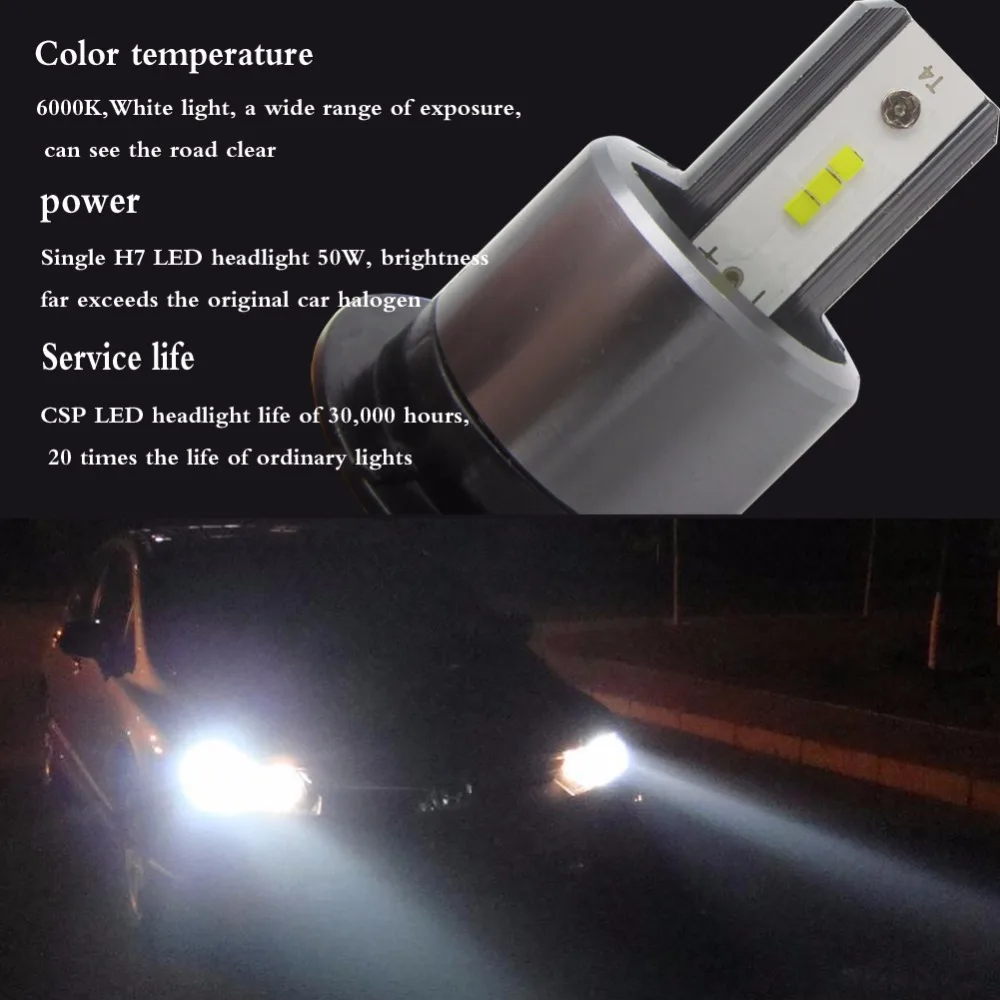 Автомобильные COB светодиодный ные лампы SPEVERT Foucus H7 110 Вт 6000 лм для Фар Ford Focus K Diamond