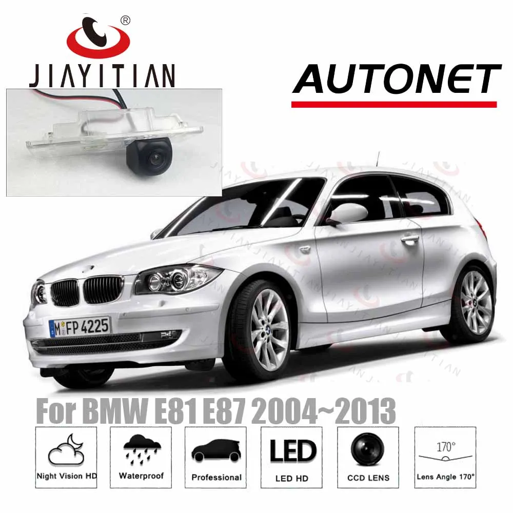 JIAYITIAN камера заднего вида для BMW E81 E87 2004 ~ 2013/CCD/ночное видение/камера
