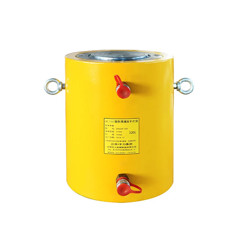 

Double acting hydraulic jack electric extended type large tonnage DYG