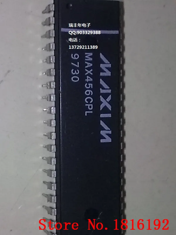 Бесплатная Доставка MAX456CPL|MAX456CPL| |