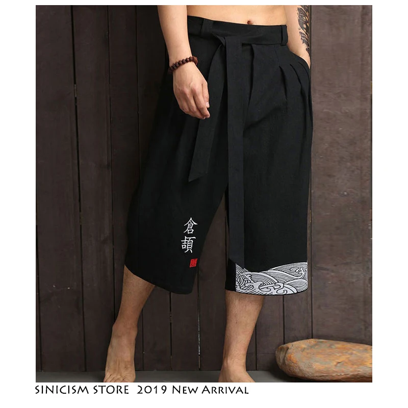Брюки для бега Sinicism Store мужские винтажные повседневные свободные с принтом в