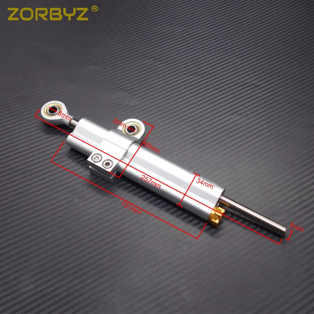 ZORBYZ Серебристый Регулируемый стабилизатор рулевого демпфера для мотоцикла CNC