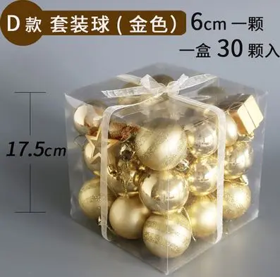 Gold 30pcs 30/46 шт 60 мм Разноцветные декорации на рождественскую елку шар елочный шар украшения для праздника для вечеринки - Цвет: Gold 30pcs