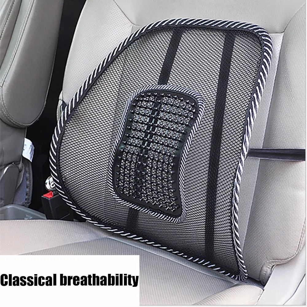 Кожаная поясничная поддержка летняя Автомобильная крутая массажная подушка