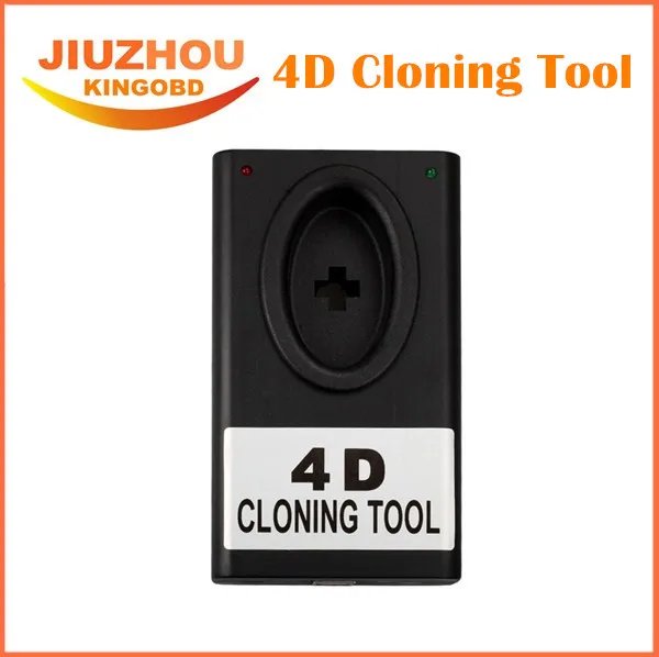 Новинка 2016 г. высококачественный инструмент для клонирования 4D копирования