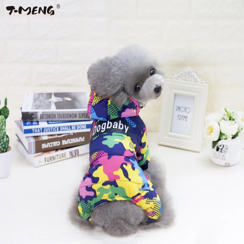 Новинка 2017 водонепроницаемая камуфляжная куртка для собак зимняя одежда