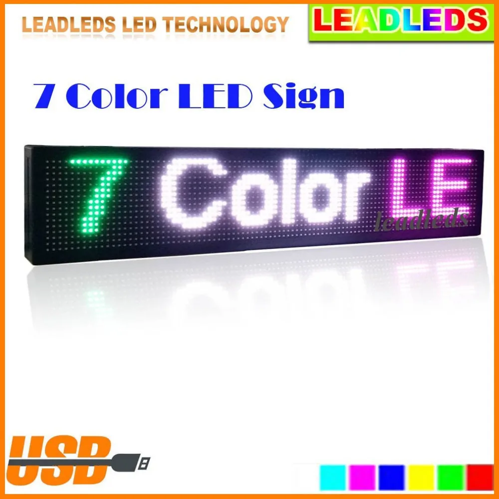 Полноцветный RGB SMD светодиодный рекламный дисплей 1 м программируемый и